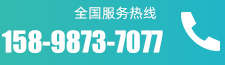 聯系方式